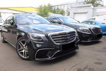 Рестайлинг Обвес Mercedes Benz W222 S63 AMG Бампер передний задний
