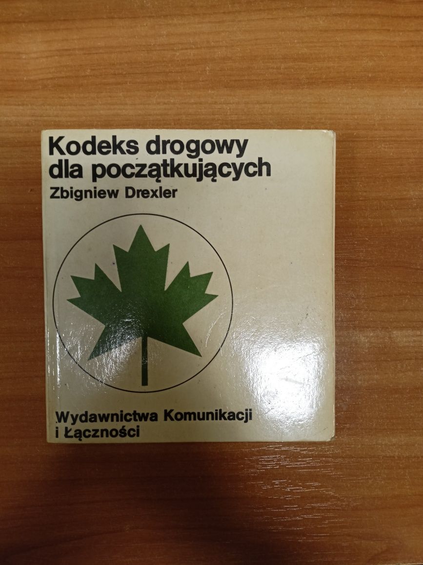 Kodeks drogowy dla początkujących Zbigniew Drexler 1981 stary dawny