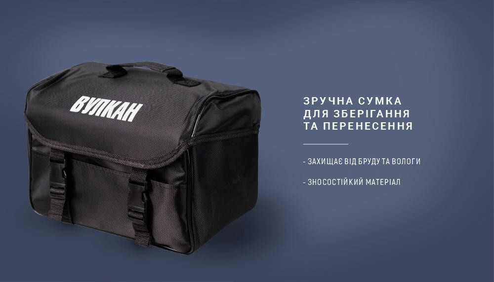 Автомобільний компресор Вулкан