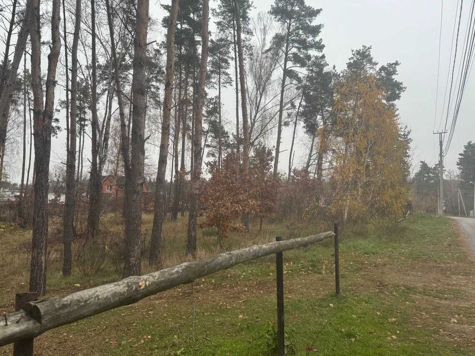 Продам землю під забудому