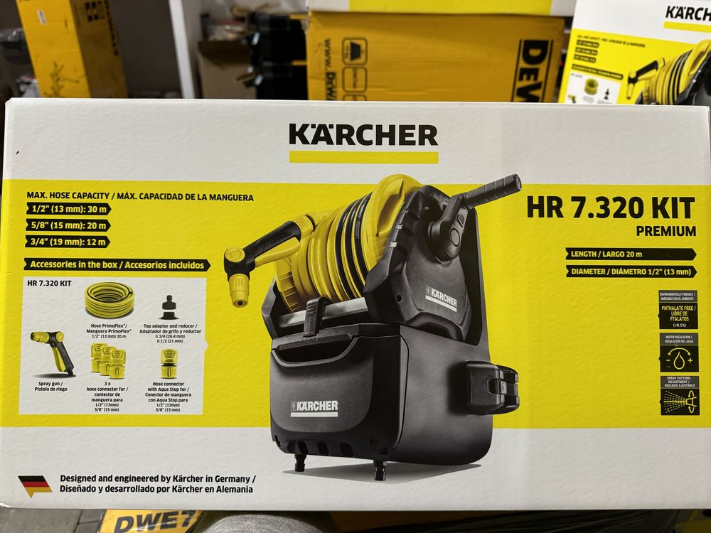 Катушка для шлангу KARCHER HR 7.320 KIT Premium + шланг для поливу