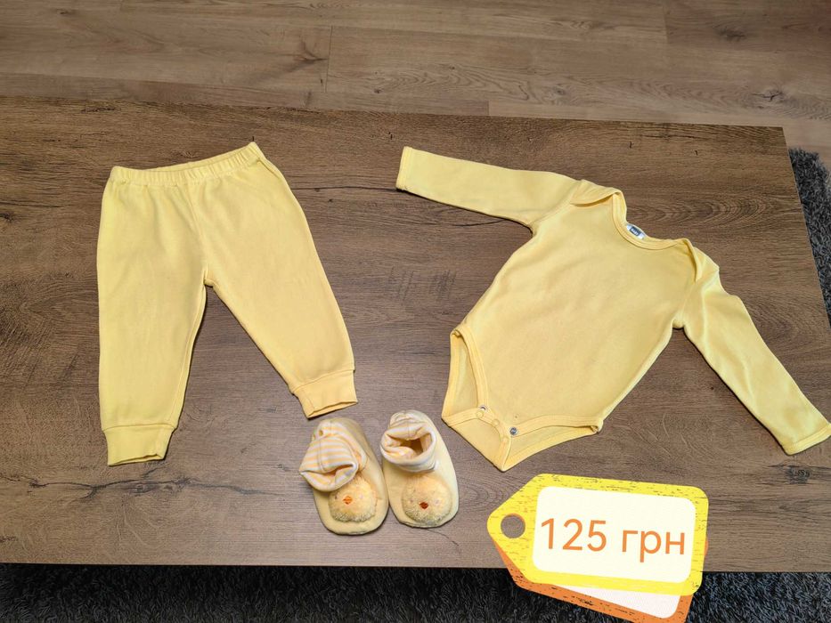 Бодики чоловічки C&A Sinsay костюмчик лот одягу для немовлят повзунки