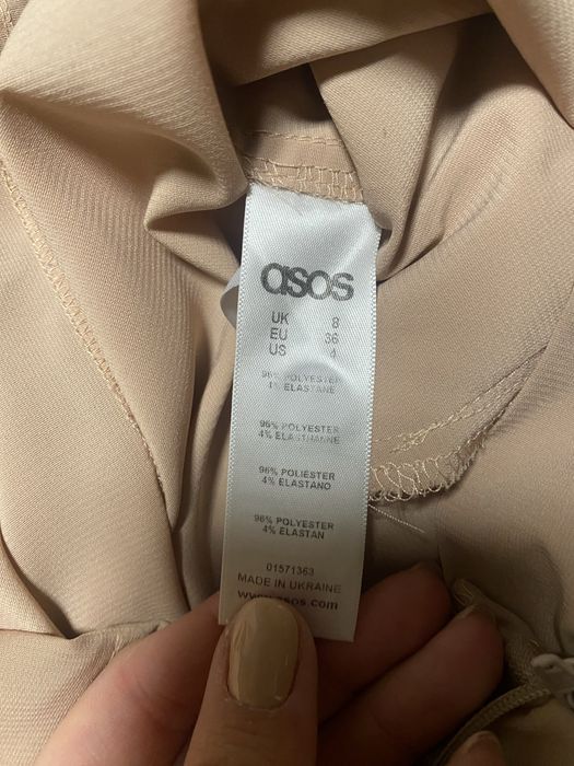 Spodnie z szerokimi kieszeniami ASOS
