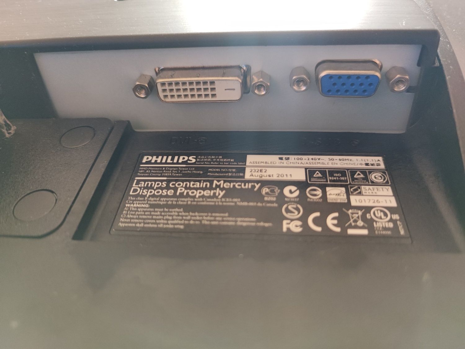 Монітор до комп'ютера  Philips 232 E.