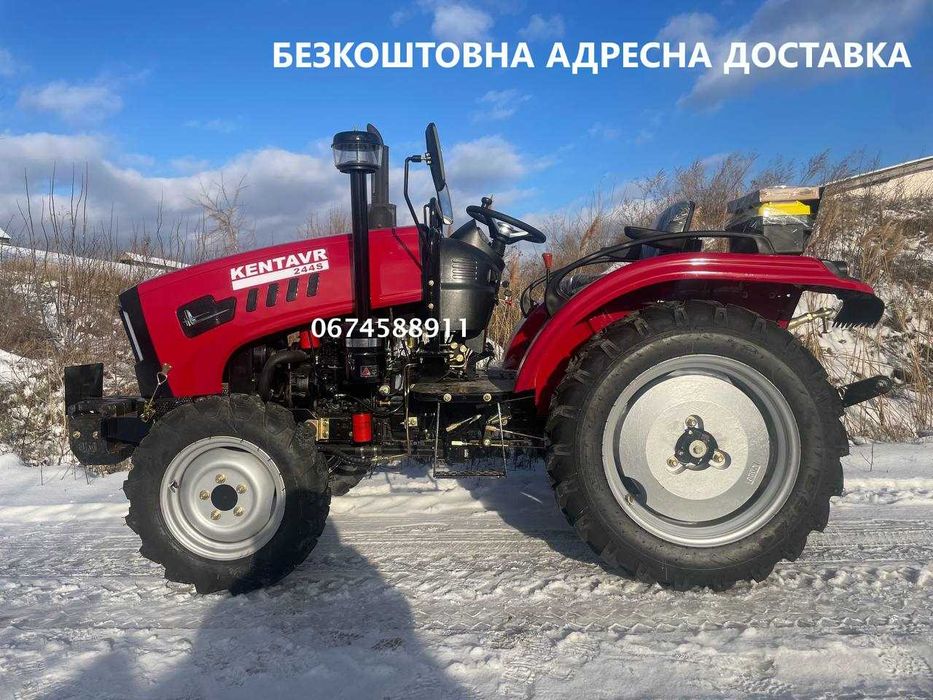 Мінітрактор Кентавр 244S Повний привід 3-циліндра двигун KM385B Кредит