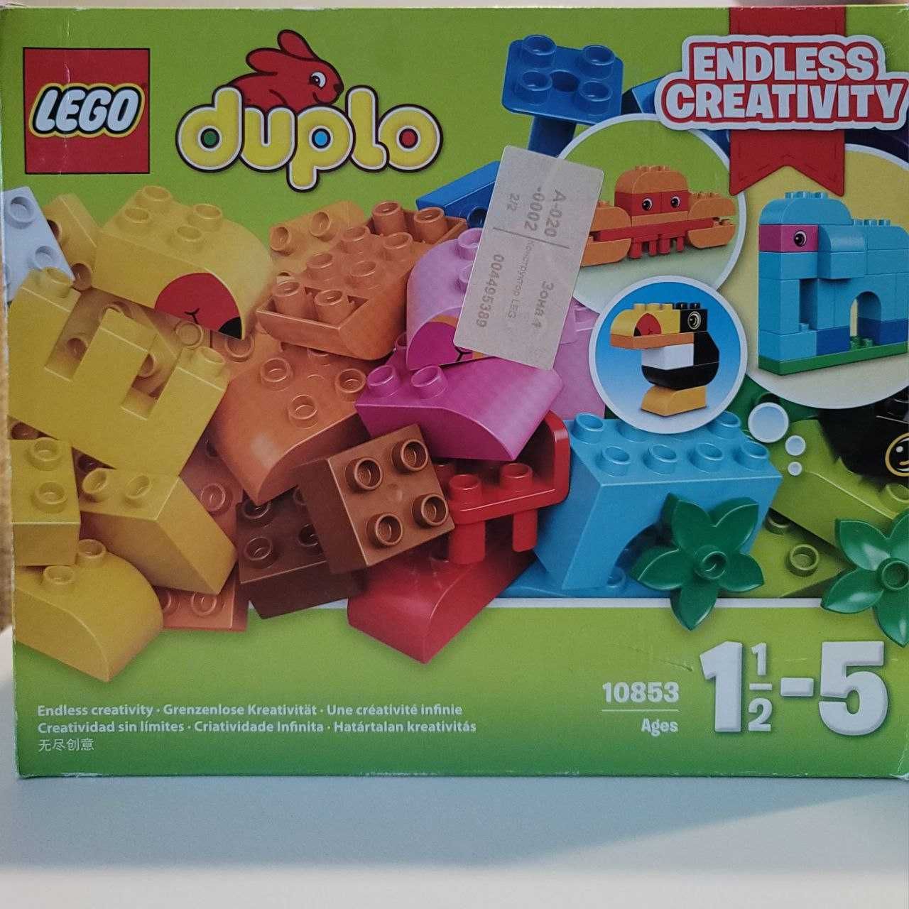 Продам LEGO DUPLO 1,5-5 рокiв