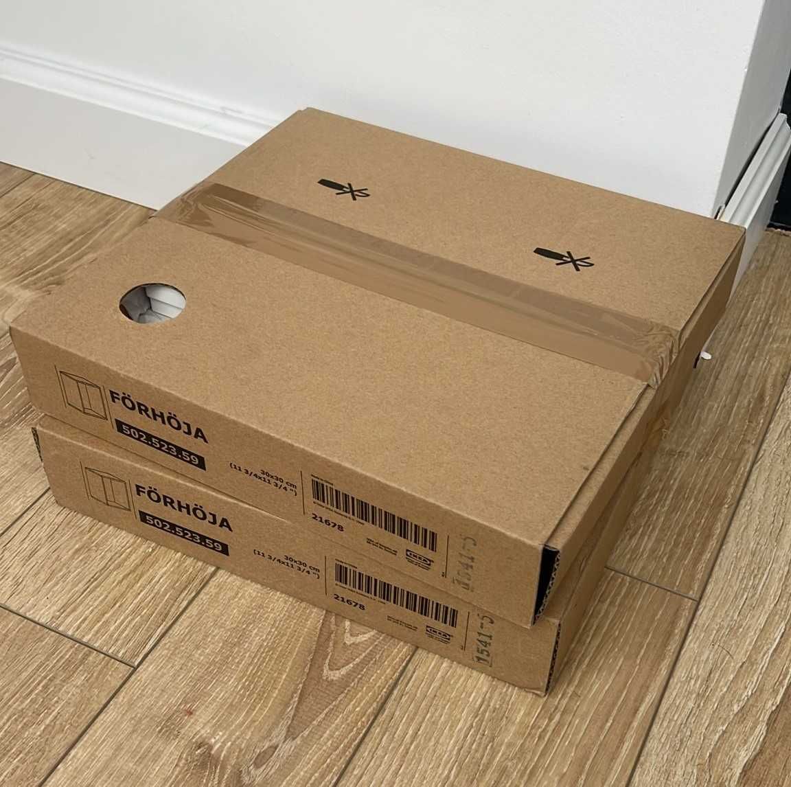 3 półki Forhoja IKEA - 2 białe, 1 brzoza