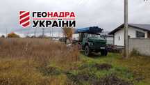 ‼️Буріння свердловин‼️Бурение скважин Андрушевка Стара Котельня