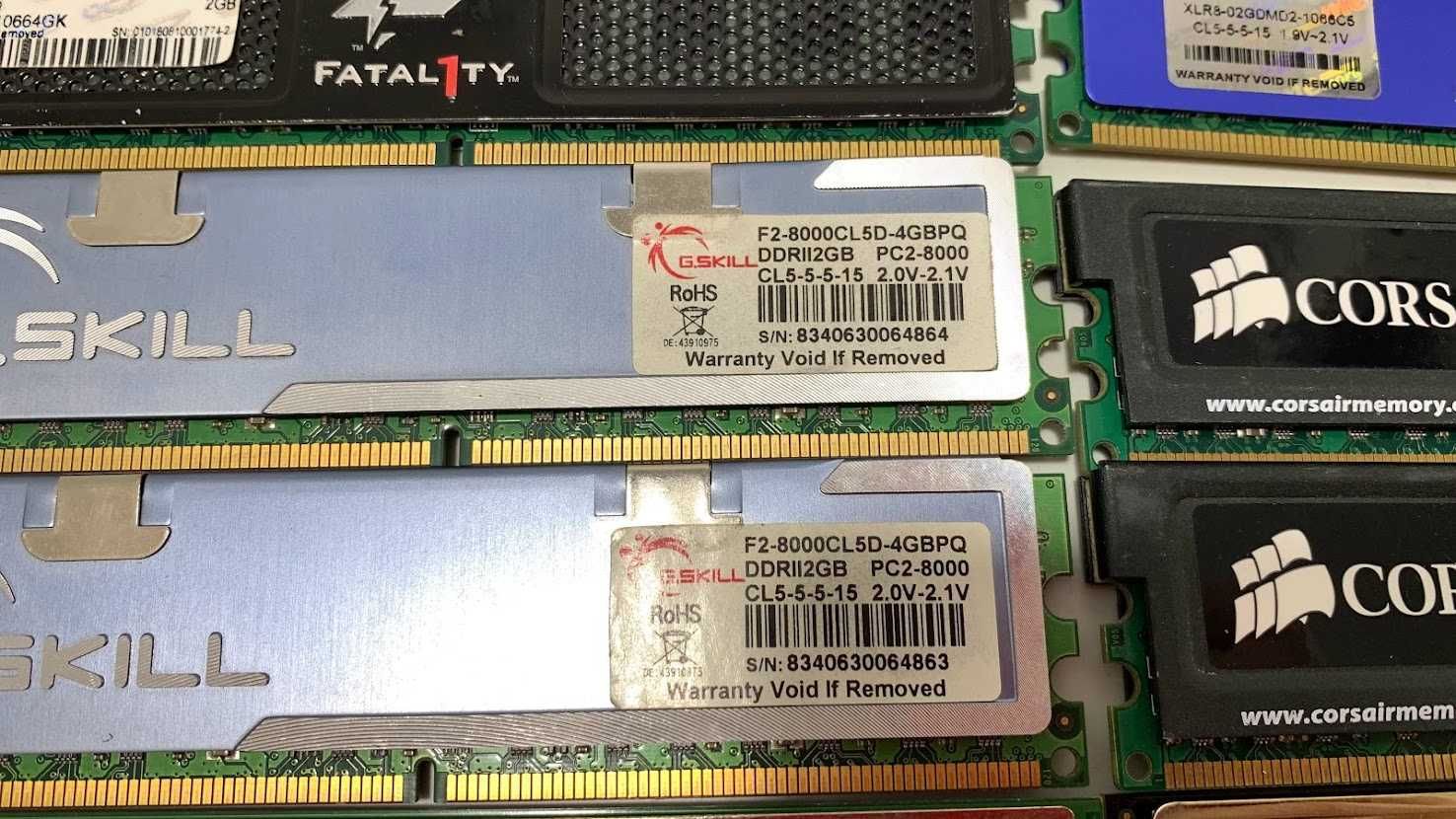 Оперативная память 4Gb Kit (2x2Gb) DDR2 PC2-8500 1066MHz бу