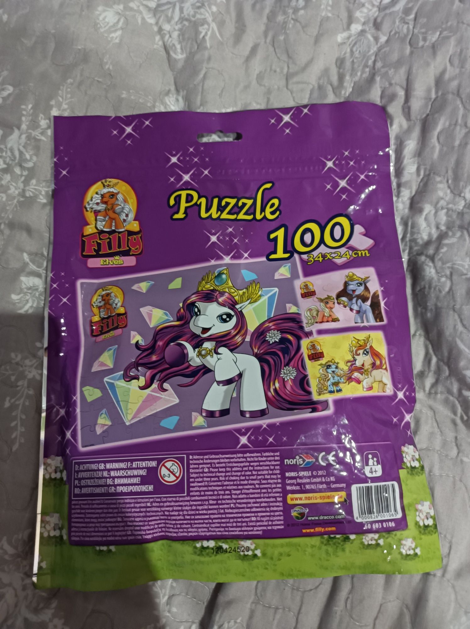 Puzzle filly + koniki gratis