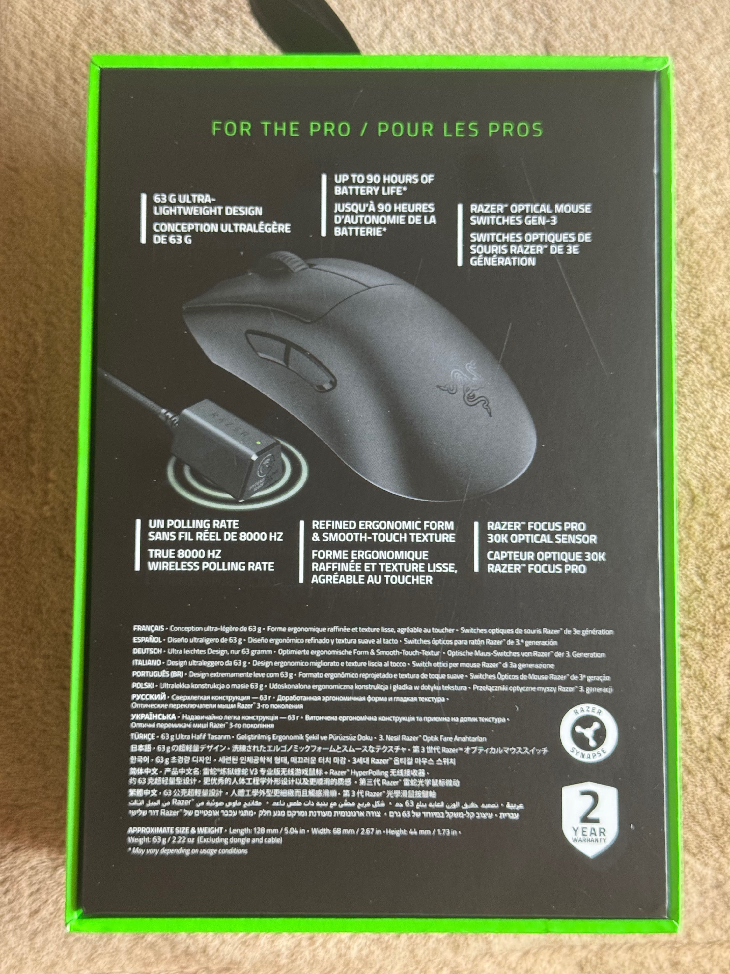 Razer Deathadder V3 PRO 8000Hz ph