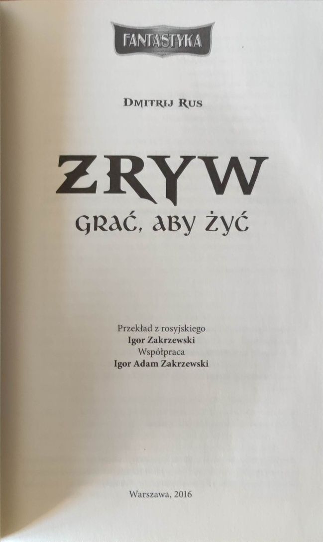 Dmitrij Rus - Zryw