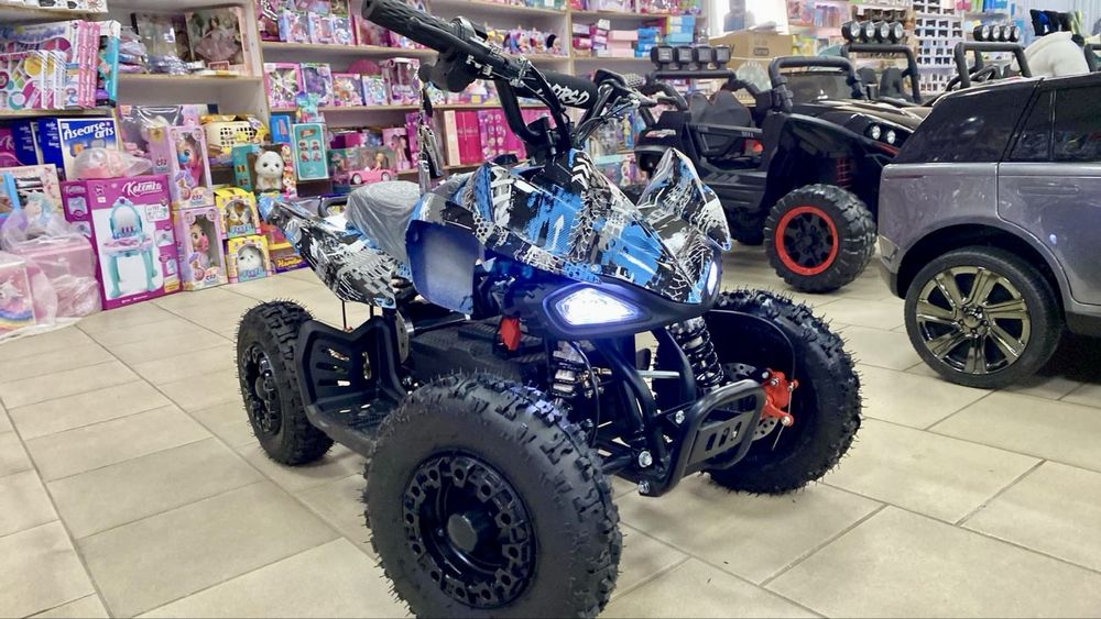 Детские квадроциклы, купить квадроциклы для детей,электро квадроциклы.