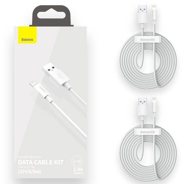 Кабель с чипом Baseus Комплект 2шт×1.5М USB to iPhone Быстрая Зарядка
