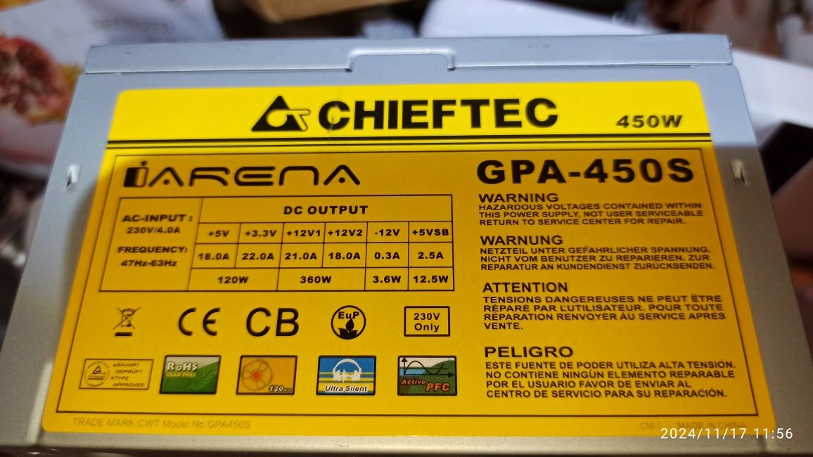 Блок питания  Chieftec  - 500 Вт!