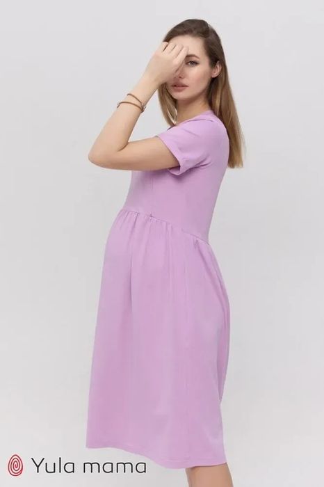 Бузкове плаття для вагітних та годування