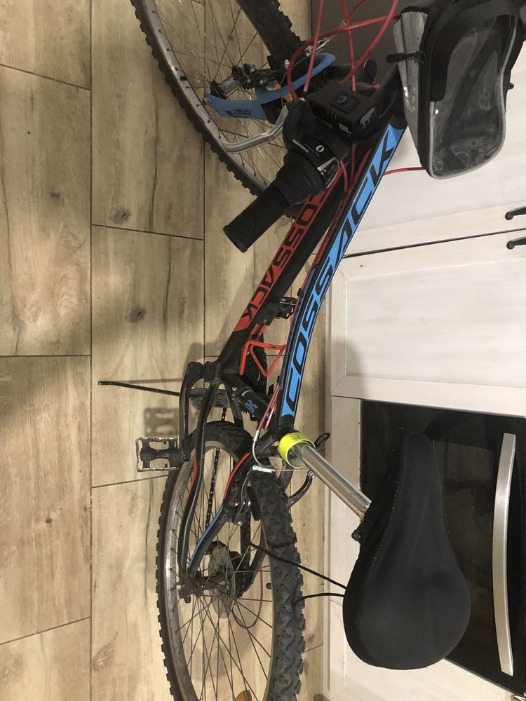 Rower dziecięcy 26 cale
