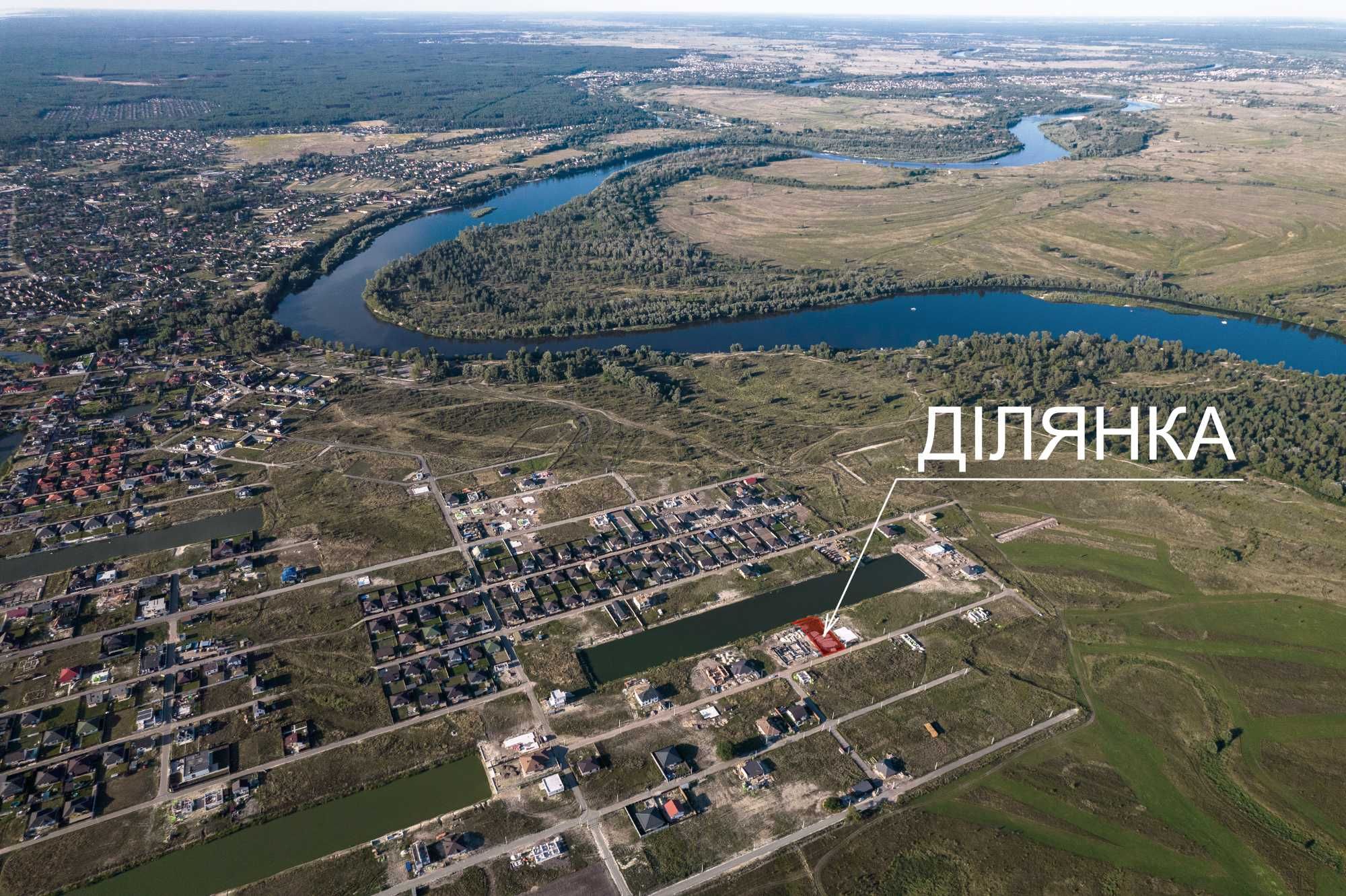 Продаю ділянку з виходом на озеро 0,12 ГА  КМ Межирічча 8 км від Києва