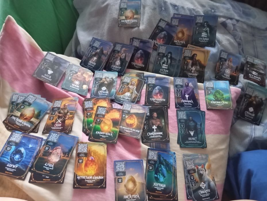 Хроніки сили карточки Атб