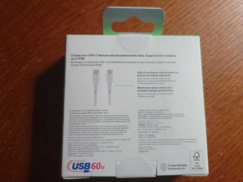 2x kabel USB Belkin BoostCharge 60W USB-C -> USB-C długości 1 metra