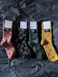 Skarpetki gucci rozne kolory monogram