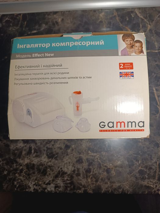 Сучасний інгалятор компресорний Gamma, зручний у використанні
