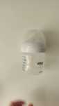 Butelki Avent 180ml i 260ml