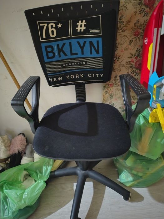 Krzesło biurowe.pilnie oddam