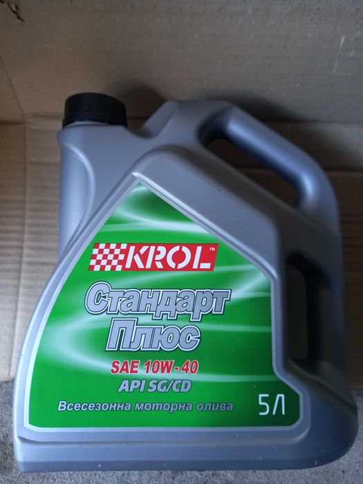 Масло Моторне  напівсинтетіка 10 W 40 4 л