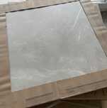 Nowa płytki Paradyż Ritual Taupe mat 60x60 16 paczek