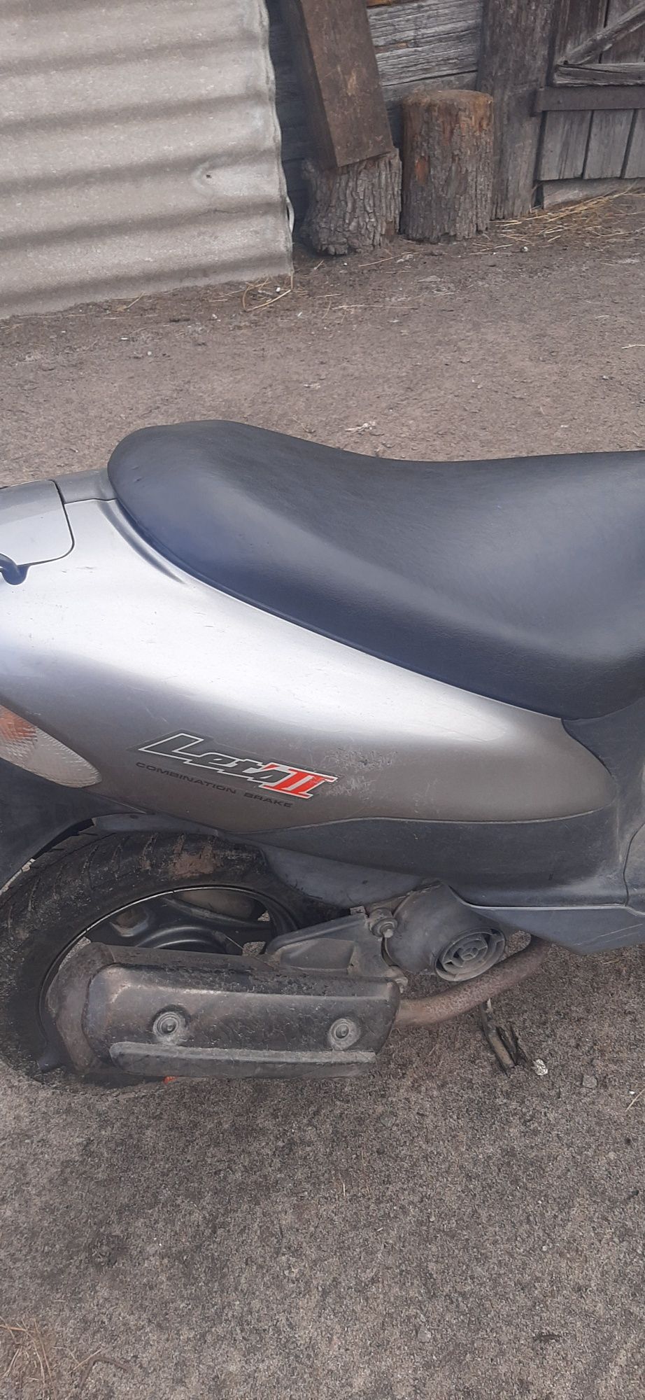Продам скутер сузукі