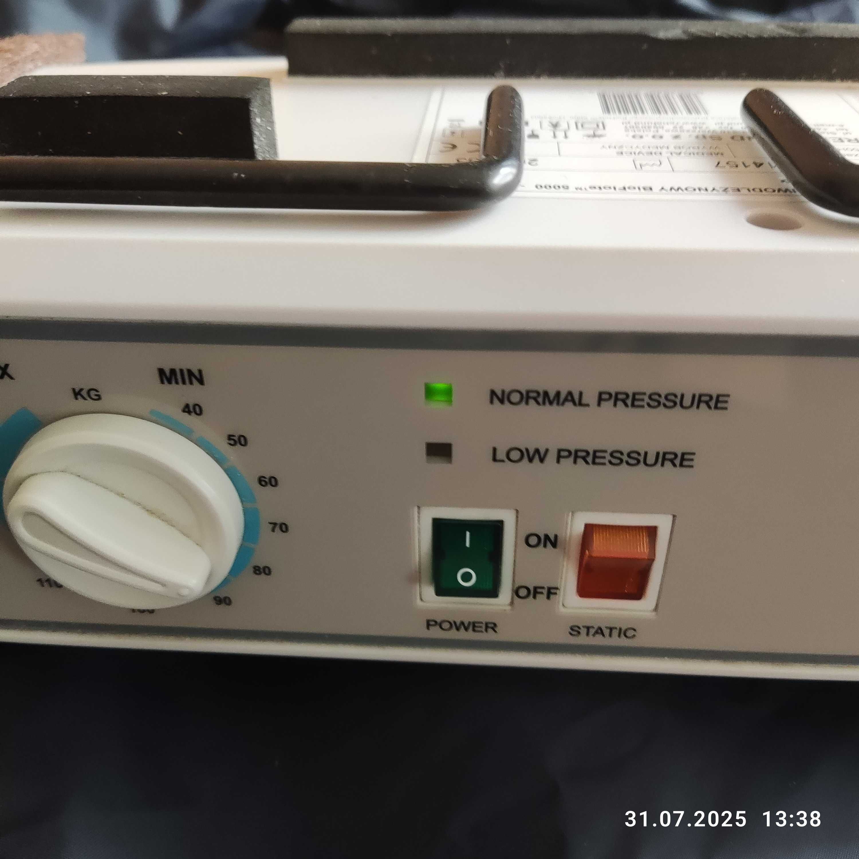 Materac przeciwodleżynowy pneumatyczny komorowy BioFlote 5000