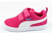 Buty dziecięce Puma