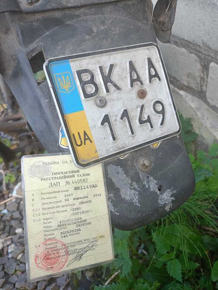 Продаж скутера б/у