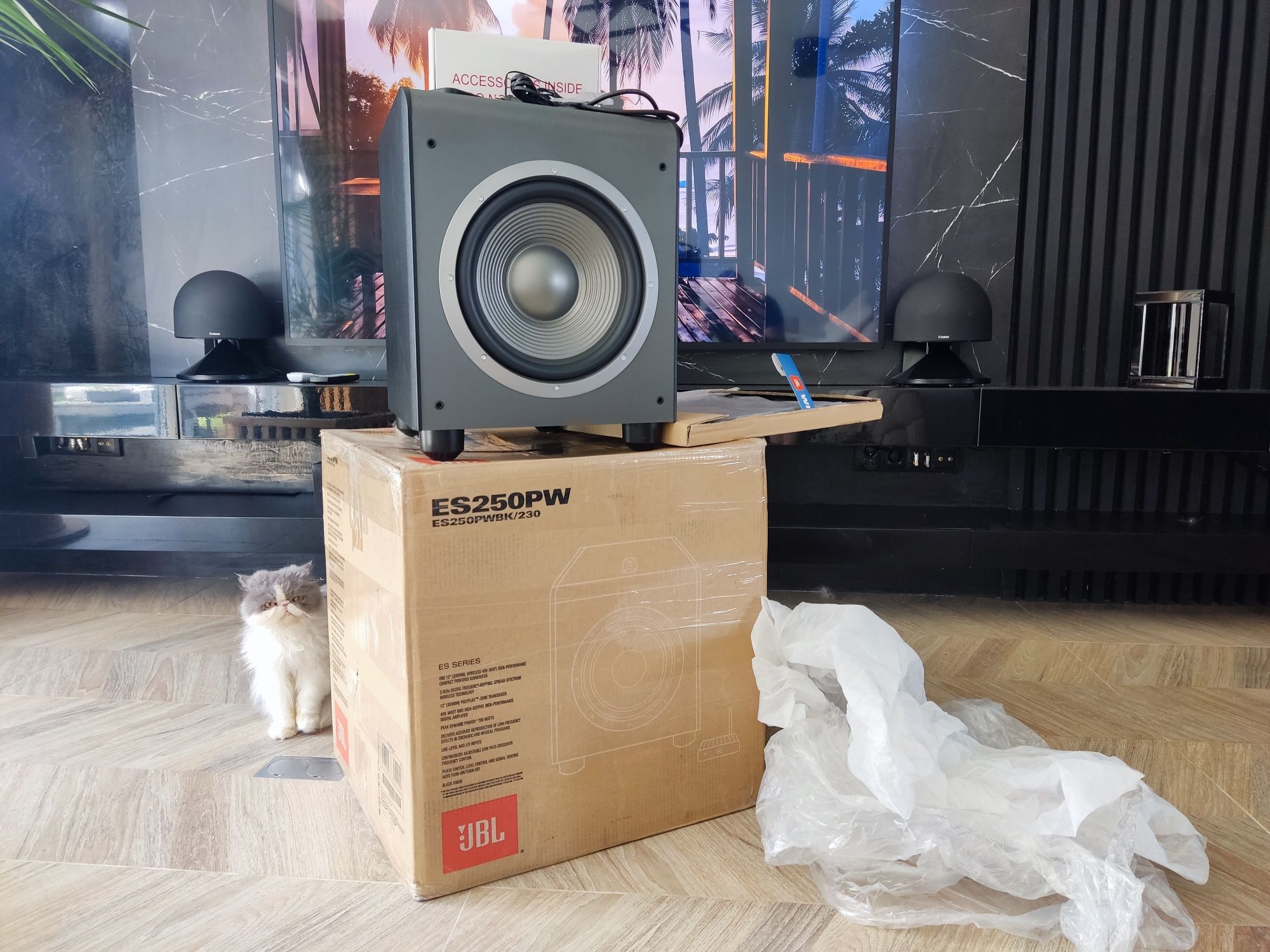 JBL ES250pw subwoofer aktywny jak nowy pełen zestaw