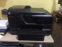 Drukarka skaner HP Officejet 8600