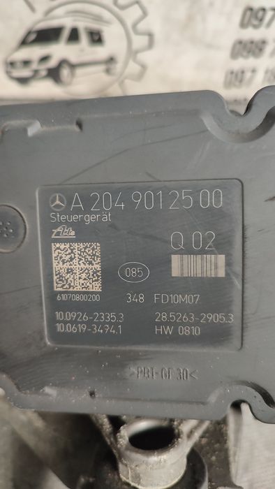 Блок ABS MB C-class w204 A2049012500