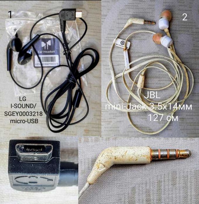 Наушники для телефона mini-Jack micro-USB штекер провод переходник