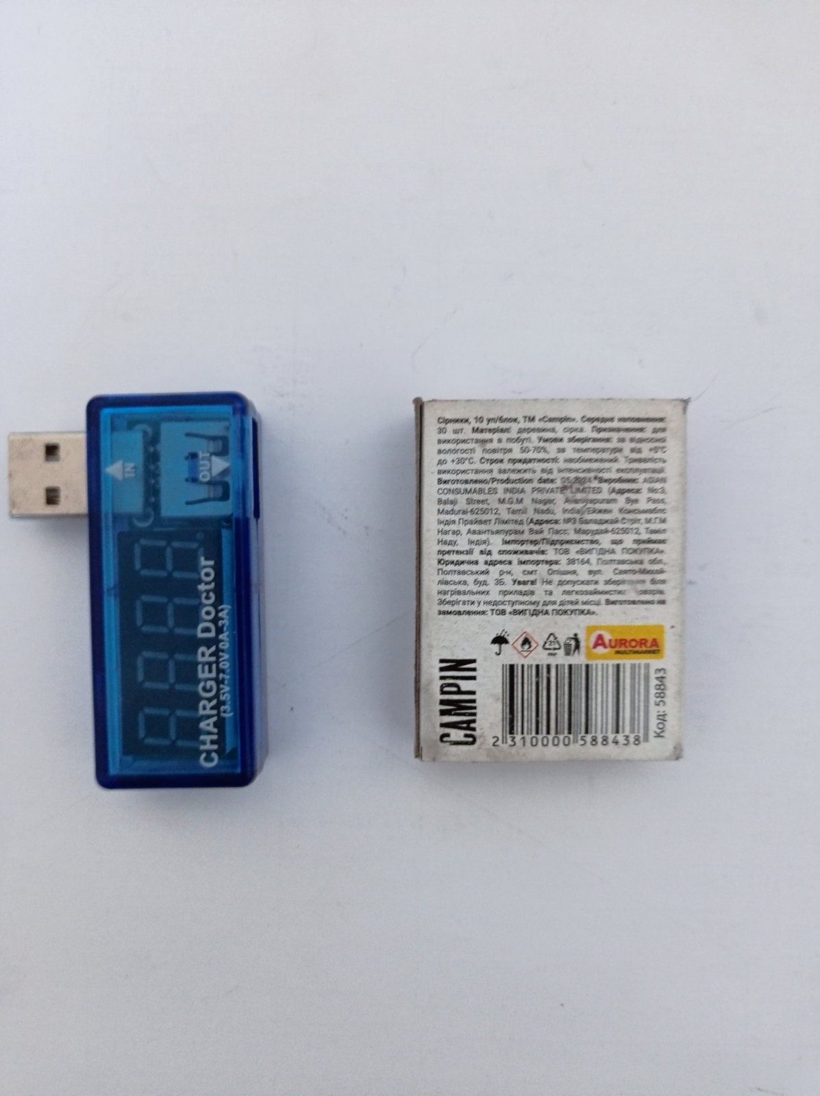 Мікро usb амперметр-вольтметр