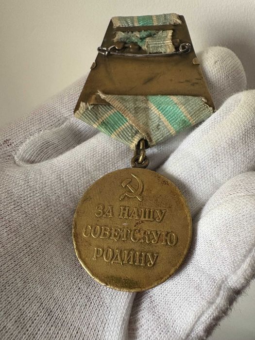 Medal „Za obronę sowieckiej Arktyki”