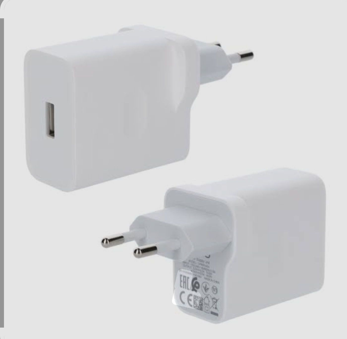 Oppo OnePlus supervooc 67w дротова зарядка