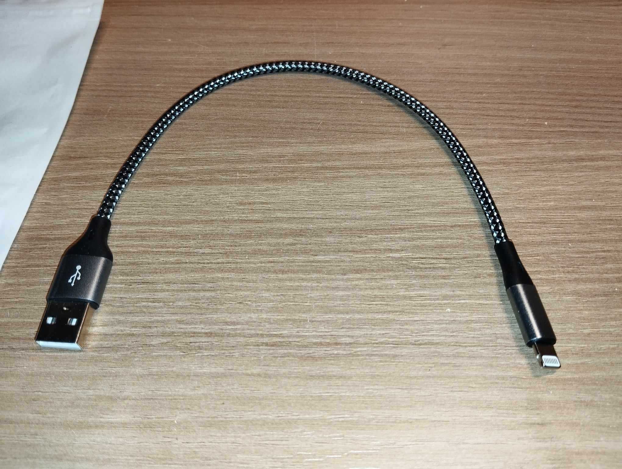 Kabel - USB / Lightning