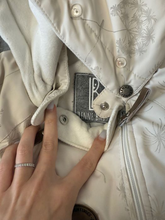 Комбінезон Lenne 74 см