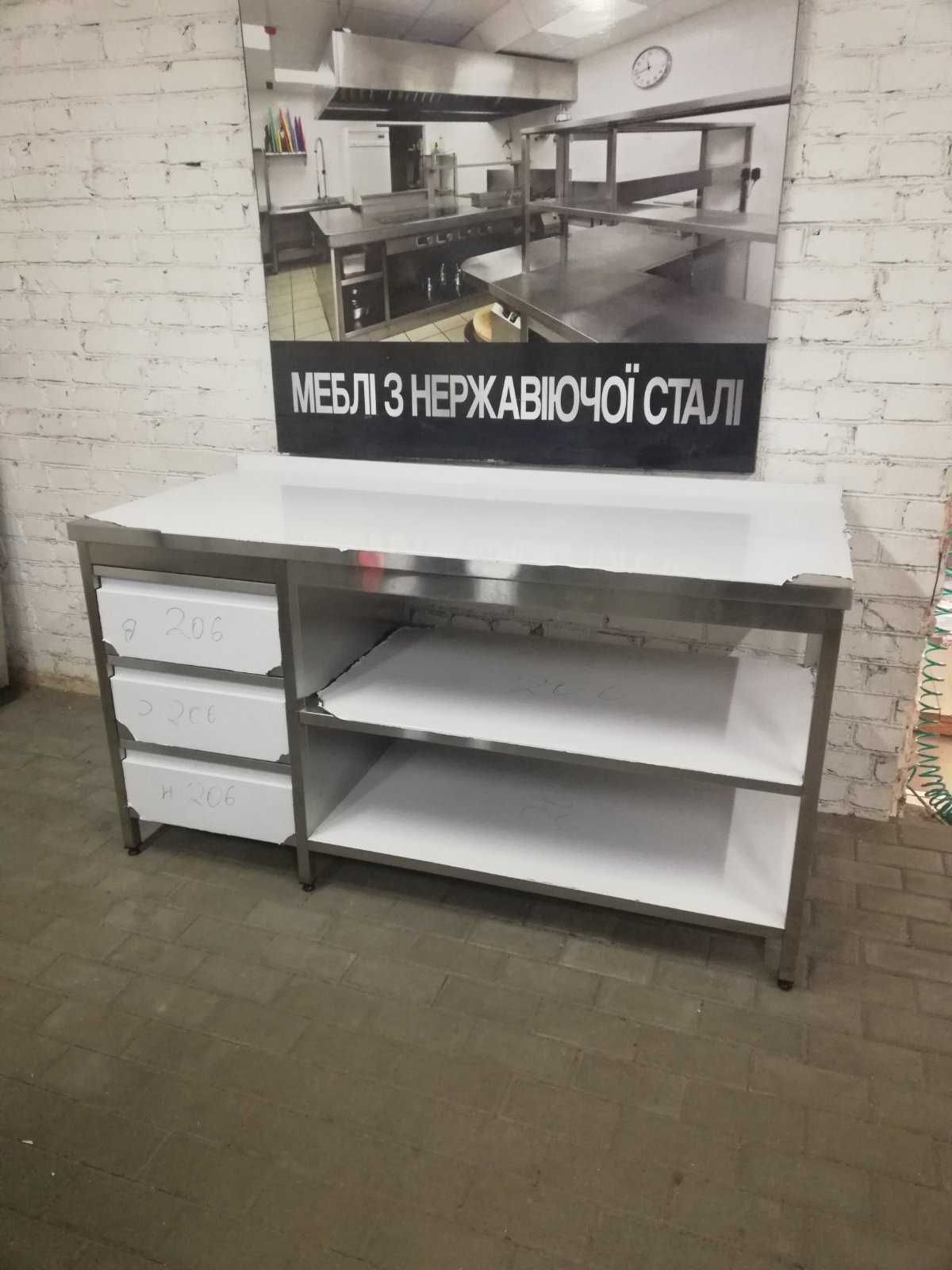 Мебель из нержавейки столы, мойки, стеллажи, полки, тумбы, зонты