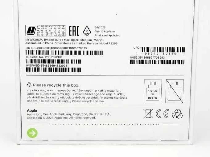 iPhone 16 Pro Max 256GB - nowy