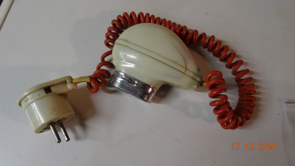 Електробритва москва