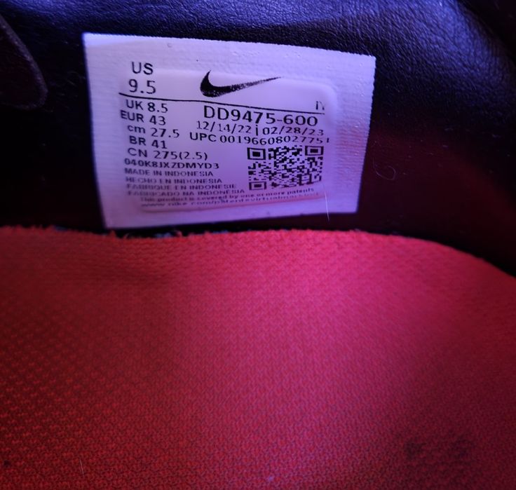 Найк футзалки (42-43) фантом оригинал