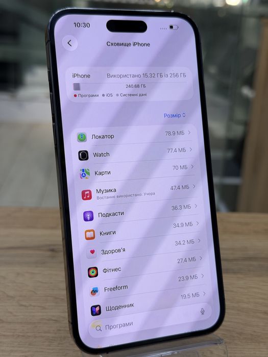 Apple iphone 14 pro max 256 purple , айфон 14 про макс 256 гб