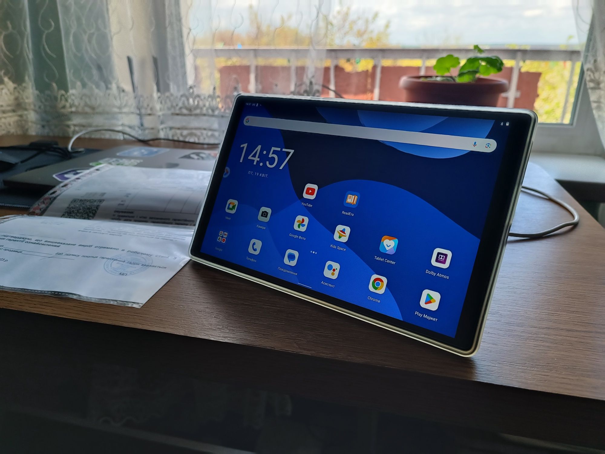 Lenovo Tab M10 HD 3/32