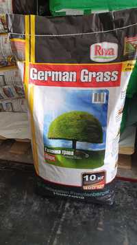 Насіння газону German Grass парк тіньова